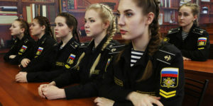 Куда поступить девушке в военный вуз