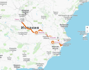 Как добраться из аликанте в мадрид на поезде