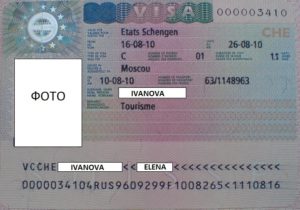 Въезд в швейцарию по шенгенской визе другой страны