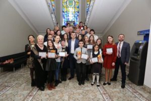 Как получить губернаторскую стипендию школьникам