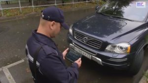 Куда сообщать о неправильной парковке в москве