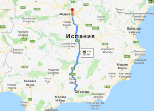 Как добраться из аликанте в мадрид на поезде