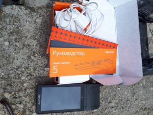 Ошибка эватор 3933