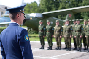 Иваново список воинских частей