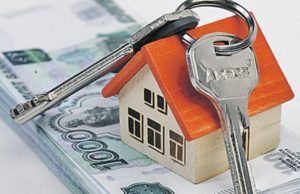 Налог на имущество автомобиль для юридических лиц 2020 москва