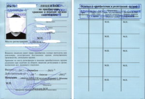 Какие документы нужны для покупки газового пистолета в россии