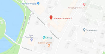 Водительская медкомиссия в колпино адреса часы