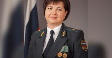Радина юлия игоревна судебный пристав