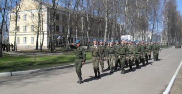 Воинские части пскова вдв
