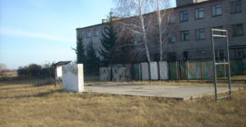 Воинская часть плотниково новосибирская область Воинская часть плотниково новосибирская область