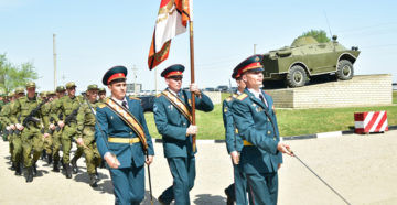 Войсковая часть буденновск смс по 205