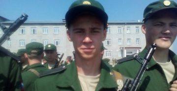 Бригада 75 улан удэ