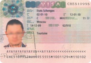 Въезд в швейцарию по шенгенской визе другой страны
