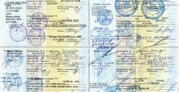 Как поставить на учет автомобиль конструктор в 2020 Как поставить на учет автомобиль конструктор в 2020