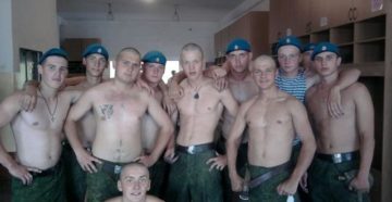 Псковская учебка вдв