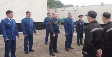 Ик 8 стерлитамак с какого года для бывших сотрудников