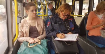 Безбилетный проезд в общественном транспорте москва Безбилетный проезд в общественном транспорте москва
