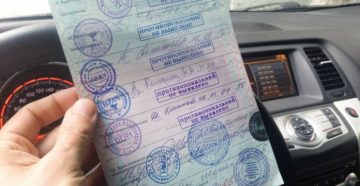Зачем женщинам нужно проходить гинеколога при справке в гибдд